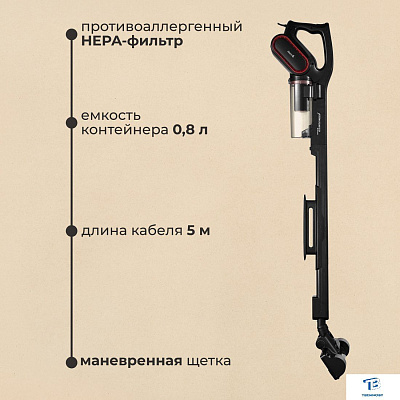 картинка Пылесос Deerma DX700 PRO