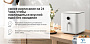 картинка Фритюрница Xiaomi Mi Smart Air Fryer BHR7358EU - превью 15