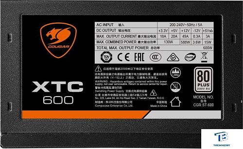 картинка Блок питания Cougar XTC 600
