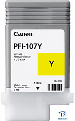картинка Картридж Canon 6708B001