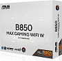 картинка Материнская плата Asus B850 MAX GAMING WIFI W - превью 3
