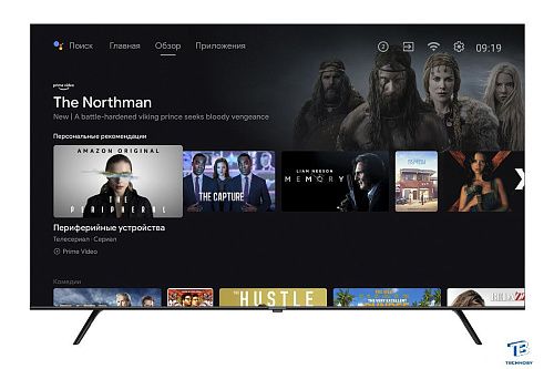 картинка Телевизор Harper 50U770TS