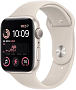 картинка Смарт часы Apple Watch MXEV3 - превью 1