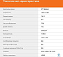 картинка Монитор Sunwind SUN-M27BA108 - превью 9