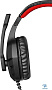 картинка Наушники Defender Сujo 64505 - превью 5