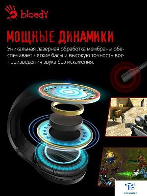 картинка Наушники A4Tech BLOODY G230P
