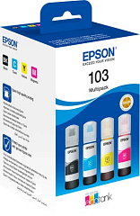 картинка Набор Epson C13T00S64A