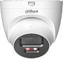 картинка Камера сетевая Dahua DH-IPC-HDW2249TP-S-PV-0280B - превью 1