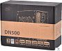 картинка Блок питания Deepcool DN500 GP-BZ-DN500 - превью 6