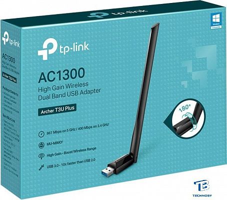 картинка Маршрутизатор TP-Link Archer T3U PLUS
