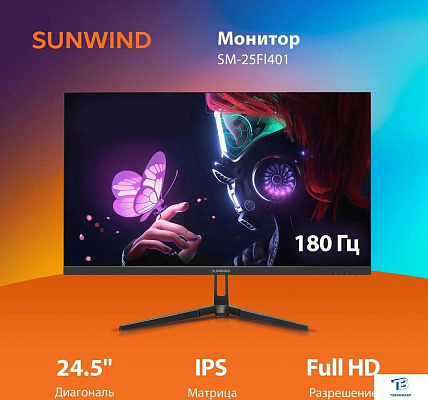картинка Монитор Sunwind SM-24FI401