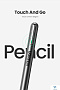 картинка Стилус Ugreen LP452 90915 - превью 12