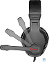 картинка Наушники Defender Сujo 64505 - превью 7