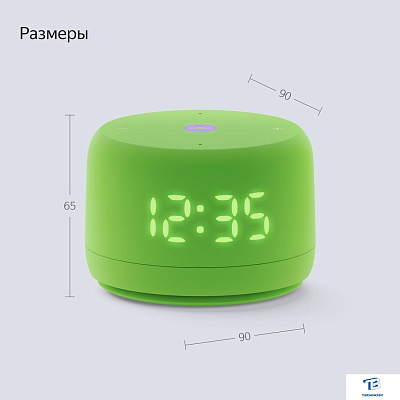 картинка Умная колонка Яндекс Станция Лайт зеленый YNDX-00026GRN