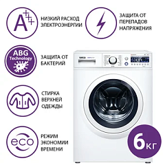 картинка Стиральная машина ATLANT СМА 60У1010-00