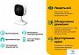 картинка IP-камера TP-Link Tapo C110 - превью 2