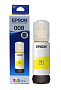 картинка Картридж Epson C13T06G498 008 желтый - превью 1