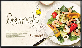 картинка Монитор LG 32SM5J-B