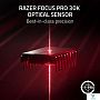 картинка Мышь Razer Viper V3 RZ01-04910100-R3M1 - превью 5
