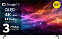 картинка Телевизор Quantum 50U6BQ - превью 1