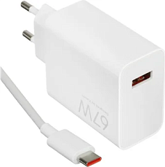 картинка Зарядное устройство Xiaomi BHR9465EU / MDY-12-EH