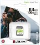картинка Карта памяти Kingston SDS2/64GB - превью 2