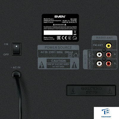 картинка Колонки Sven MS-2080