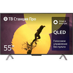 картинка Телевизор Яндекс YNDX-00101