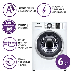 картинка Стиральная машина ATLANT СМА 60У1213-01