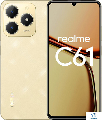 картинка Смартфон Realme C61 Gold 8GB/128GB