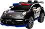 картинка Детский автомобиль Pingxiang BDL2988 - превью 1
