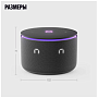 картинка Умная колонка Яндекс Станция Мини 3 Про черный YNDX-00059BLK - превью 8