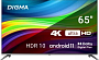 картинка Телевизор Digma DM-LED65UBB41 - превью 1
