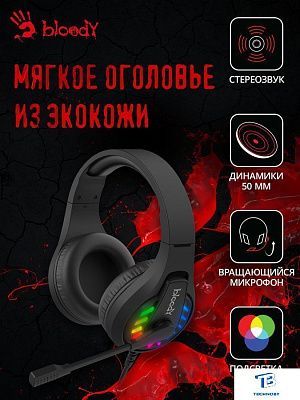 картинка Наушники A4Tech BLOODY G230P