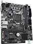 картинка Материнская плата GigaByte H470M H - превью 3
