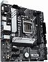 картинка Материнксая плата Asus PRIME H510M-A - превью 2
