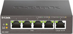картинка Коммутатор D-Link DGS-1005P/B3A
