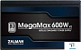 картинка Блок питания Zalman 600W ZM600-TXIIV2 - превью 1