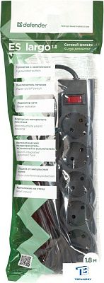 картинка Сетевой фильтр Defender 99497