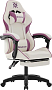 картинка Кресло Defender Serenity 64833 Белый/фиолетовый - превью 1