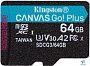 картинка Карта памяти Kingston SDCG3/64GB - превью 1