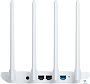 картинка Маршрутизатор Xiaomi Mi Router 4C DVB4231GL - превью 2