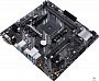 картинка Материнская плата Asus PRIME B450M-K II - превью 3