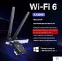 картинка Адаптер Tp-Link Archer TX55E - превью 2