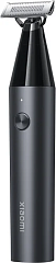 картинка Триммер Xiaomi BHR7051GL