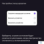 картинка Умная розетка Яндекс YNDX-00540WHT белый - превью 9