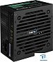 картинка Блок питания Aerocool VX PLUS 600W - превью 3