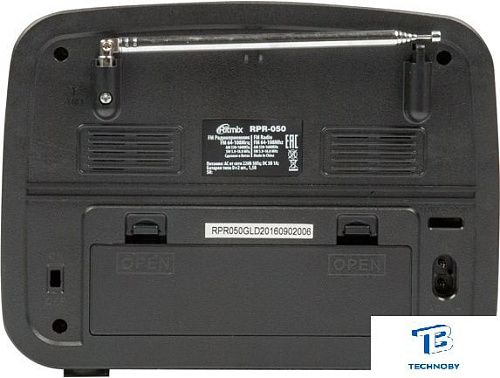 картинка Радиоприемник Ritmix RPR-050 золотой