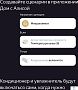 картинка Хаб Яндекс YNDX-00510 - превью 6