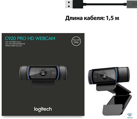 картинка Веб-камера Logitech C920 Pro 960-000998